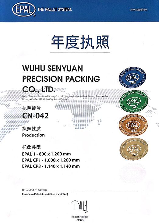 ��Ȉ�(zh��)��